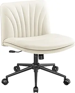 Marsail Armless-Office Desk Chair with Wheels